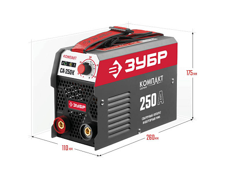 Аппарат сварочный MMA ЗУБР СА-250К