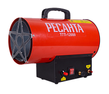 Пушка газовая РЕСАНТА ТГП-12000 67/1/46