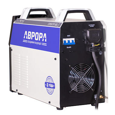 Аппарат плазменной резки AURORA Спектр 80
