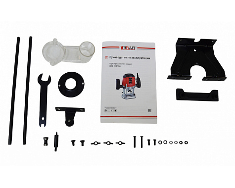 Фрезер BRAIT BRE8/1300