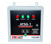 Блок автоматики BR11000VE2,BR13000VE2 BRAIT ATSG-1