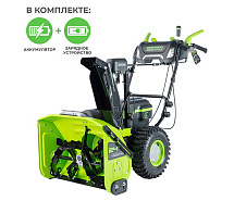 Снегоуборщик самоходный аккумуляторный GREENWORKS GD82ST56 3х5Ah 2602807/5