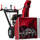 Снегоуборщик МОБИЛ К С66 ПРО