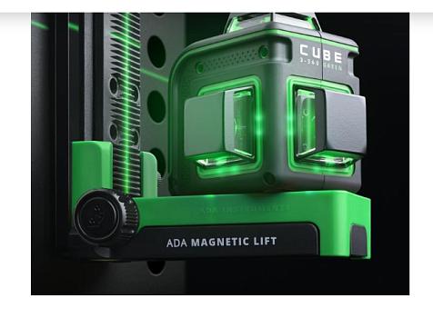 Уровень лазерный ADA CUBE 3-360 GREEN Home Edition А00566