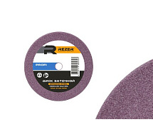 Круг заточный к станку 100х4.5х10,2 для EG-180-C REZER Profi 03.013.00042