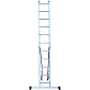 Лестница-стремянка 2-секционная алюминиевая Новая Высота NV1220 2х11