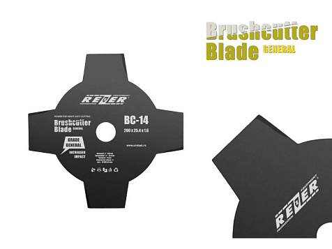 Нож 4-лучевой 200х25,4мм для бензокос REZER BC-14