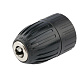 Патрон сверлильный быстрозажимной с lock 2-13мм 1/2" MATRIX 16807