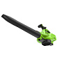 Воздуходув-пылесос аккумуляторный GREENWORKS GD60BVIIK4 1х4Ah 2409307/4