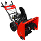 Снегоуборщик BRAIT BR-7076ELK