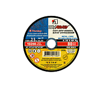Круг отрезной по металлу 150х2,5х22 A 30 S BF 80 ЛУГА