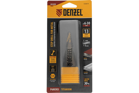 Сверло ступенчатое 6-30мм 13ступеней Р6М5К5 DENZEL 723614