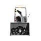Снегоуборщик VILLARTEC WB 7056
