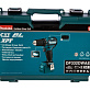 Дрель-шуруповерт аккумуляторная MAKITA DF 332DWAE 2х2Ah