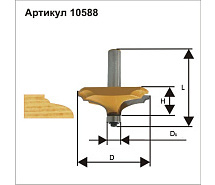 Фреза кромочная фигерейная горизонтальная ф63.5х19х68мм хв.12мм ЭНКОР 