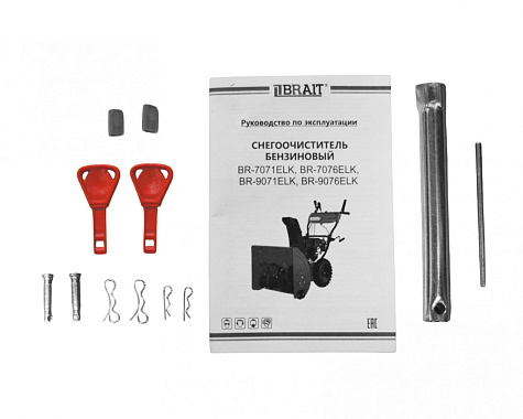 Снегоуборщик BRAIT BR-7071ELK
