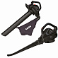 Воздуходув-пылесос электрический GEOS (AL-KO) Comfort BV 3000E 215895