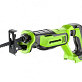 Пила сабельная аккумуляторная GREENWORKS GPT-BLRS-1 1x2Ah 1200607CUA