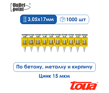 Гвозди по бетону TOUA CN MG bullet point 3,05х17мм 1000шт 30517stepMGBP