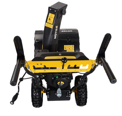 Снегоуборщик HUTER SGC 4100L (фонарь) 70/7/15