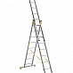 Лестница-стремянка 3-секционная алюминиевая 3х8 Профи АЛЮМЕТ P3 9308