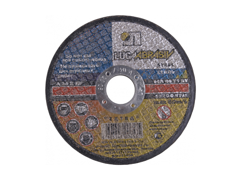 Круг шлифовальный по металлу 230х6х22 A 24 R BF ЛУГА