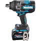 Гайковерт ударный аккумуляторный MAKITA TW 001GM201 2х4Ah