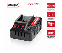 Устройство зарядное 6-21V Li-ion OnePower PIT PH20-4.0A