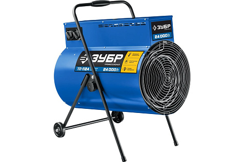 Пушка электрическая ЗУБР Профи ТП-П24