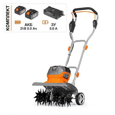Культиватор аккумуляторный DAEWOO DAT 3542Li SET 2х5Ah