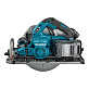 Пила дисковая аккумуляторная MAKITA HS 009GD401 1х4Ah