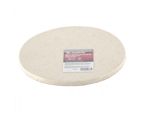 Лом-гвоздодер 900х25х12мм СИБРТЕХ 25245