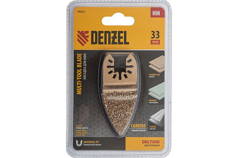 Насадка для МФИ шлифовальная дельтовидная по плитке и дереву 33мм HM DENZEL 782321
