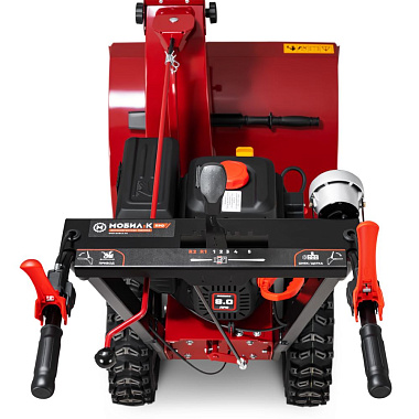 Снегоуборщик МОБИЛ К С65LC170FS