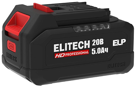 Аккумулятор 20V 5Ah Li-lon ELITECH HD RCB 2050S