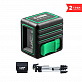 Уровень лазерный ADA CUBE MINI GREEN Professional Edition А00529