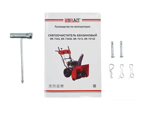 Снегоуборщик BRAIT BR-756SE