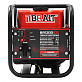Генератор инверторный BRAIT BR 1200iO2