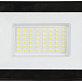 Прожектор светодиодный 50Вт GLANZEN FAD-0005-50-SL