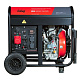 Электростанция дизельная FUBAG DS 9500 DA ES