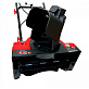 Снегоуборщик электрический BRAIT BST-2200Y