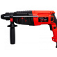 Перфоратор электрический SDS plus BRAIT BRH26