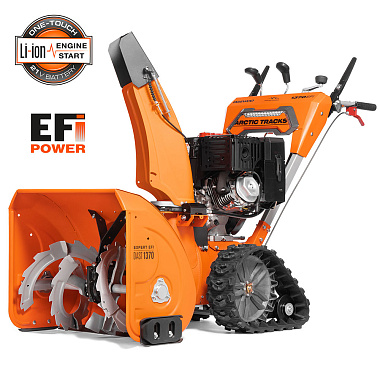 Снегоуборщик гусеничный DAEWOO DAST 1370 EFI