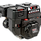 Двигатель бензиновый BRAIT BR465SPЕ PRO Shineray (18.5л.с.,вал под шпонку 25мм, электростартер)