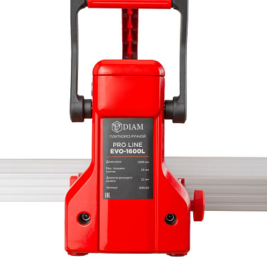 Плиткорез монорельсовый на подшипниках 1600мм DIAM Pro Line EVO-1600L 600160