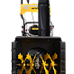 Снегоуборщик HUTER SGC 4800EX 70/7/27