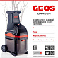 Измельчитель электрический GEOS (AL-KO) EASY CRUSH LH 2810 213873