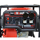 Генератор инверторный BRAIT BR 3800iOPRO