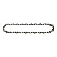 Цепь пильная 8"(1/4"-1,1-48) DAEWOO DACS 48