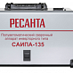 Сварочный полуавтомат РЕСАНТА САИПА-135